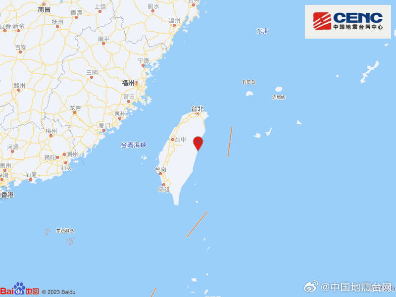 台湾花莲县发生6.0级地震，震源深度10千米