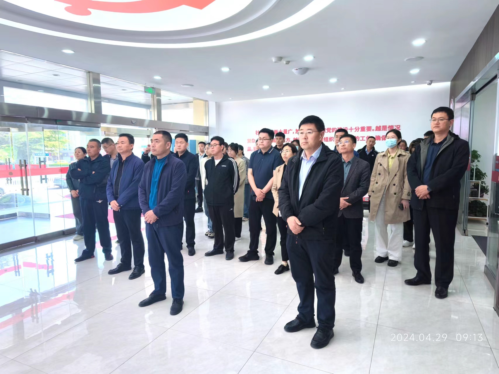 烟台市社会组织规范化建设现场观摩暨座谈会在蓬莱区召开