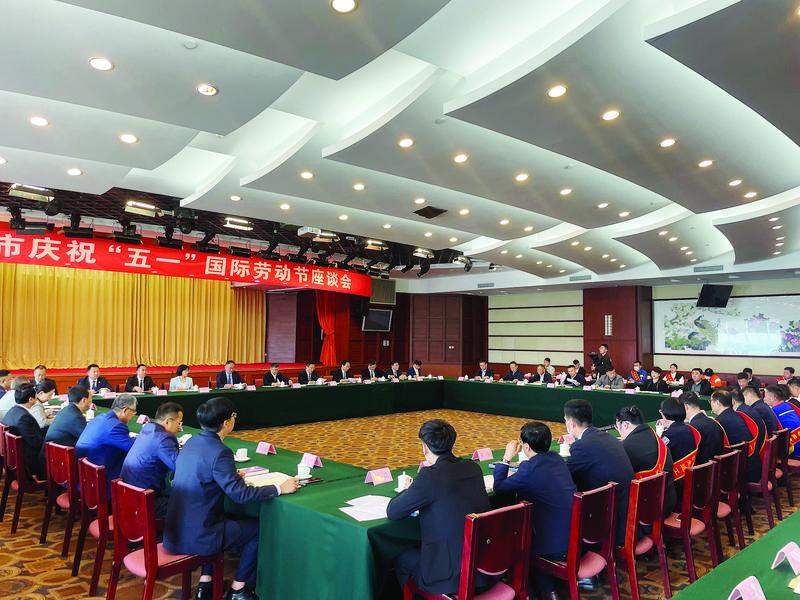 聆听，来自奋斗一线的声音