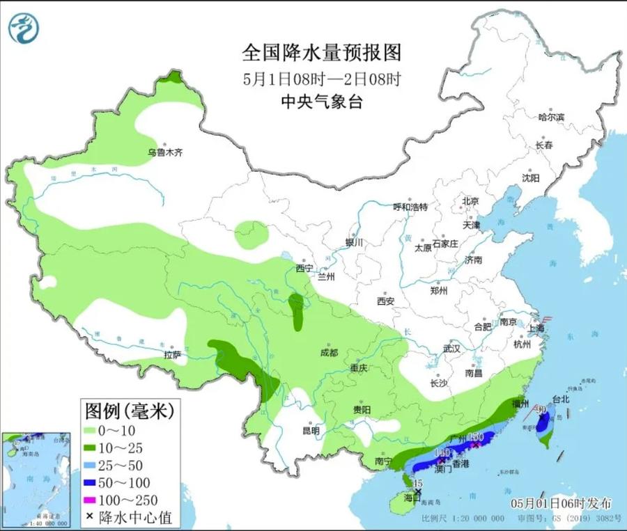 假期首日南方雨水减弱 全国大部适宜出行