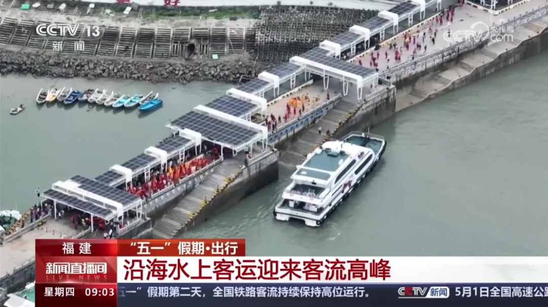 假期第二天全国铁路预计发送旅客1700万人次