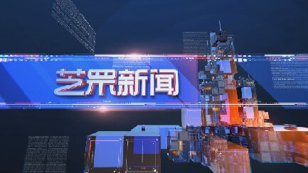 商家花式促销 “五一”消费市场正升温