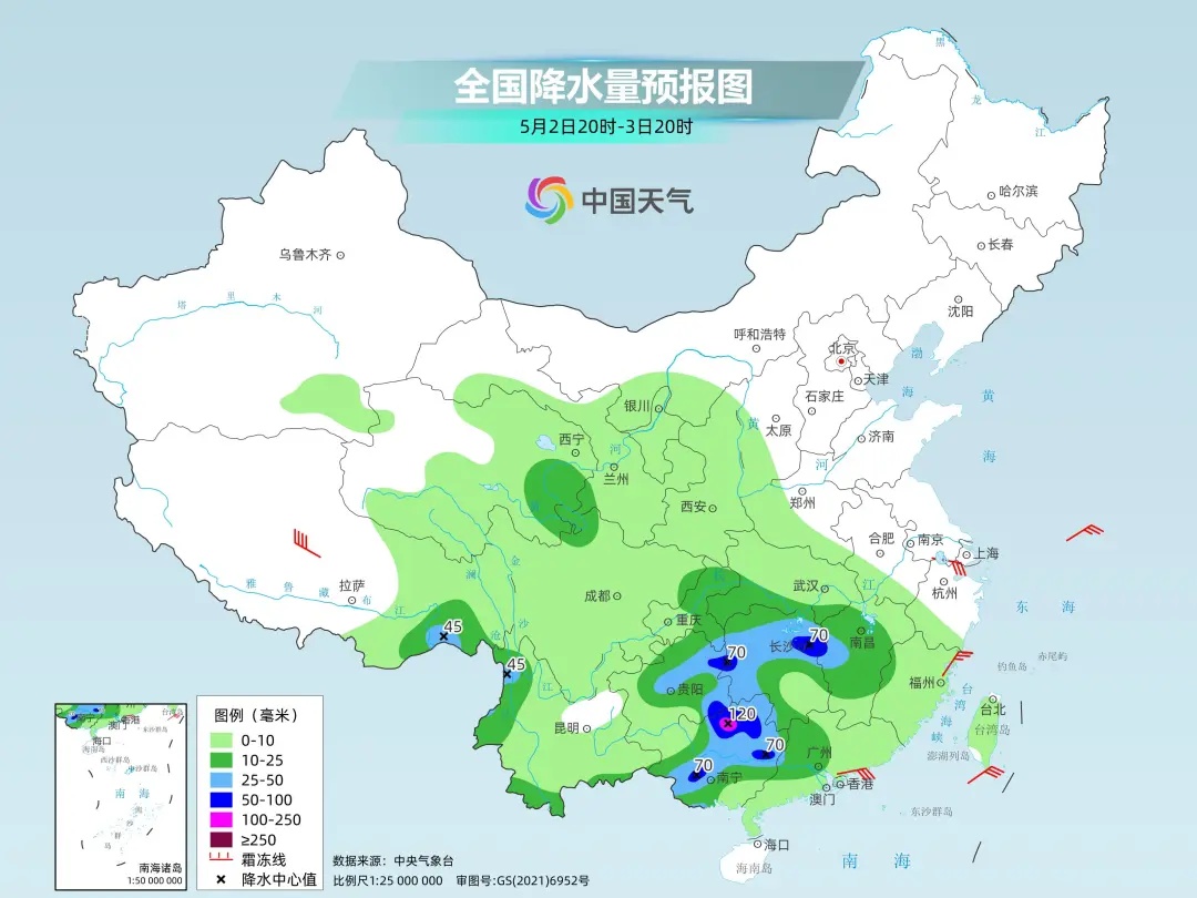 新一轮暴雨大暴雨又来了！返程提前做好规划