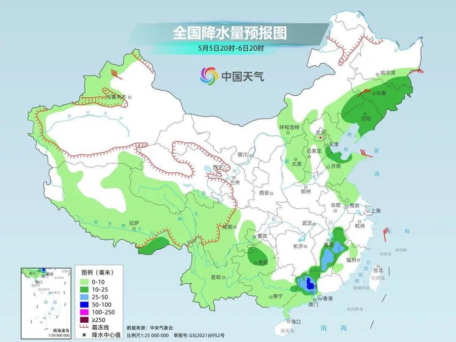 新一轮暴雨大暴雨又来了！假期返程小心雨水干扰