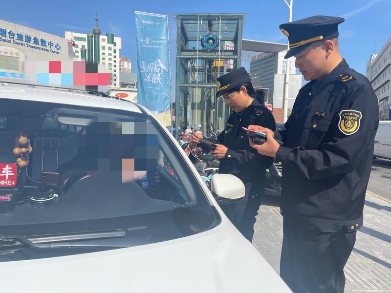 火星人，欢迎再来烟台！ 全城优化接待方案获乐迷温暖点赞
