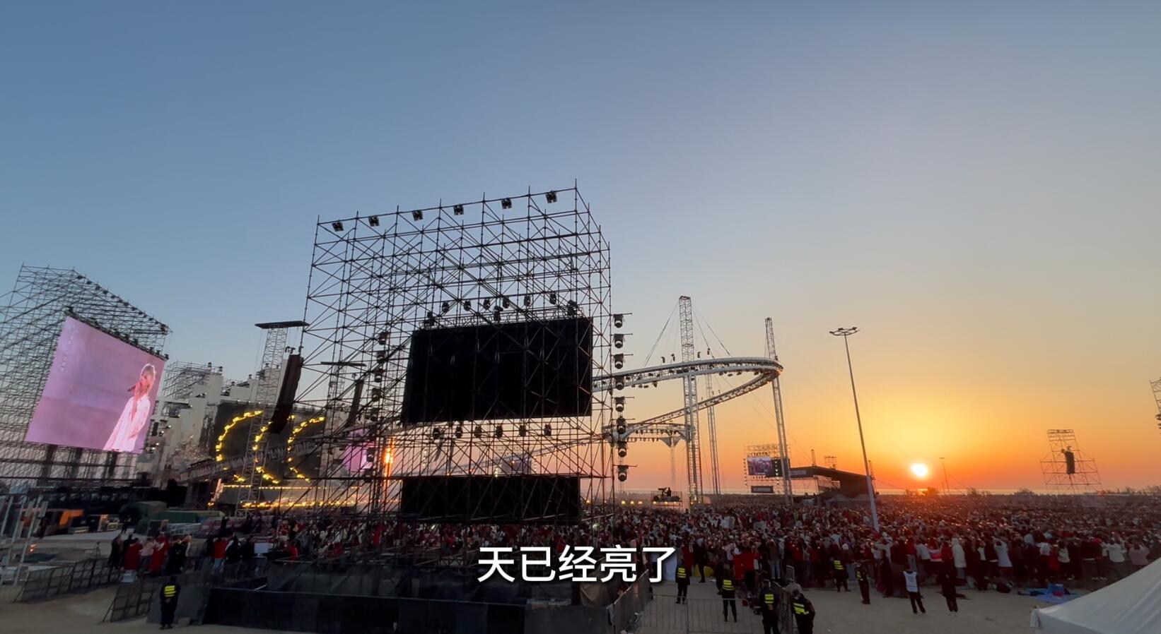 在日出里遇见温暖，在温暖里遇见烟台
