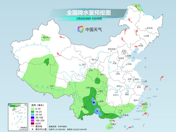 未来几天南方降雨再增多，北方多地最高温或超30℃