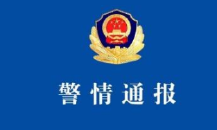 太原警方：一男子发表“辱华”“仇华”言论并编造公职人员身份，已被刑拘