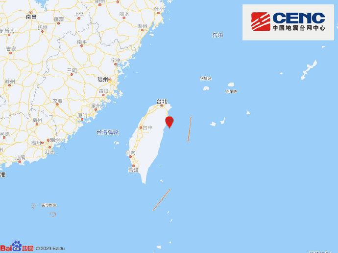 台湾花莲县海域发生5.6级地震 震源深度10千米