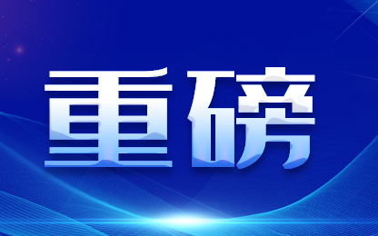 以爱之名，守护生命丨她们是烟台市奇山医院白衣天使 更是白衣“战士”