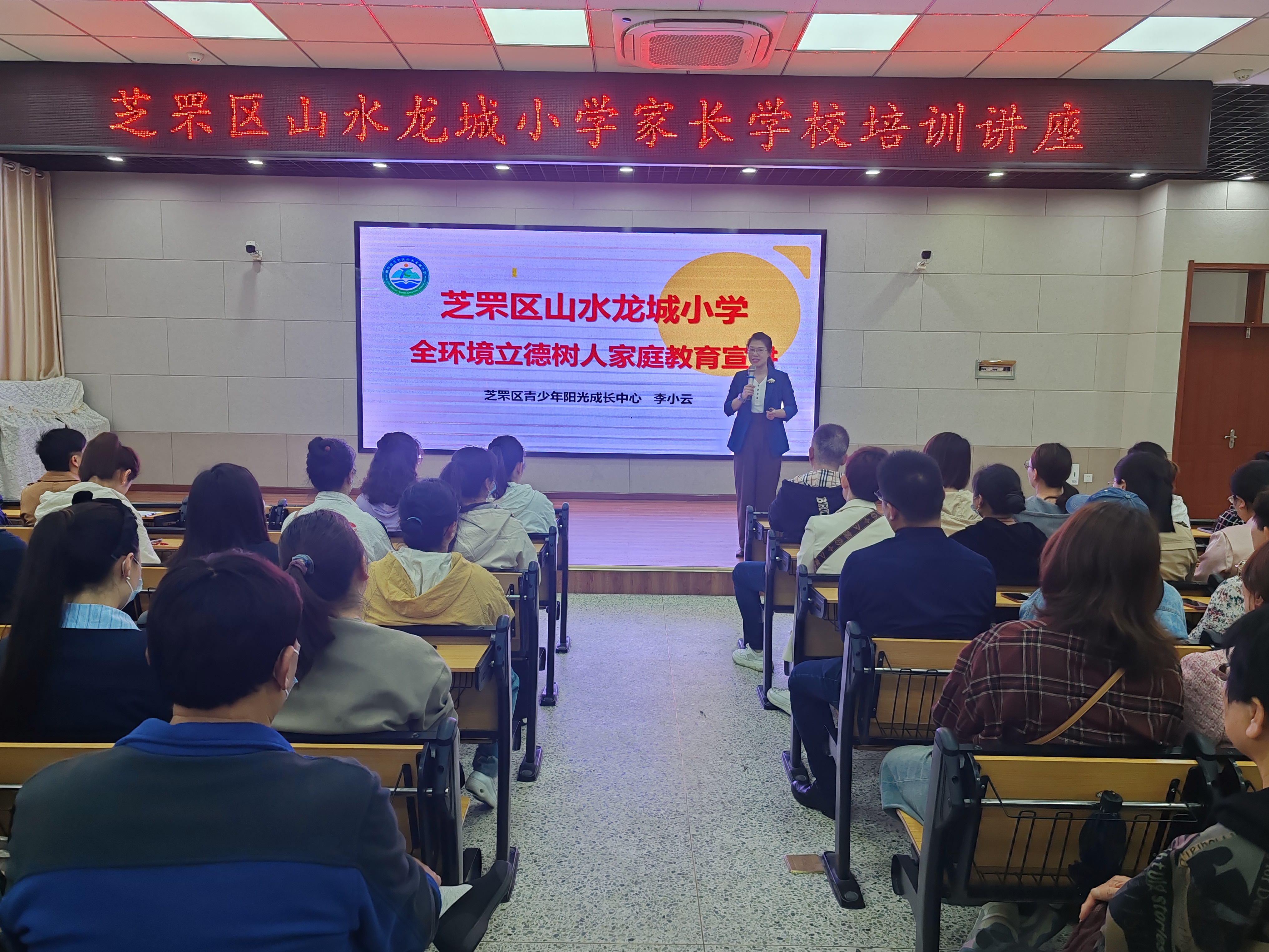 这是爱的双向奔赴 一起点亮未来