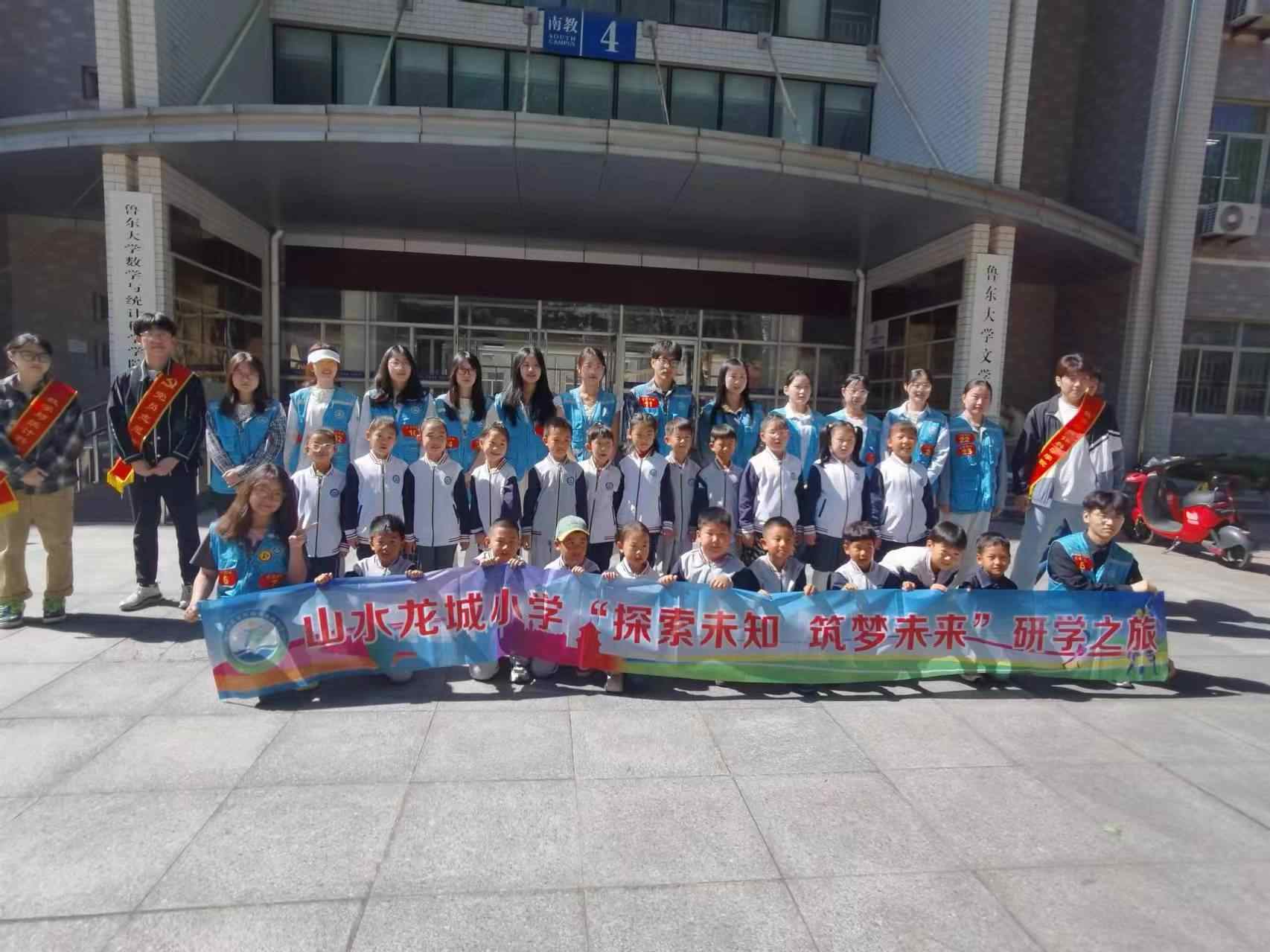 母亲节来一场特别的旅程：