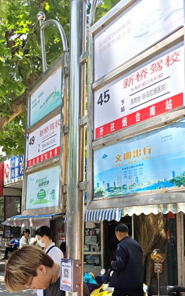 民意通|49路公交两站点距离1公里 老年乘客：希望增设停靠点