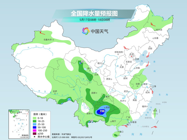 华北多地或迎今年来首个高温 西南地区多阴雨局地有暴雨