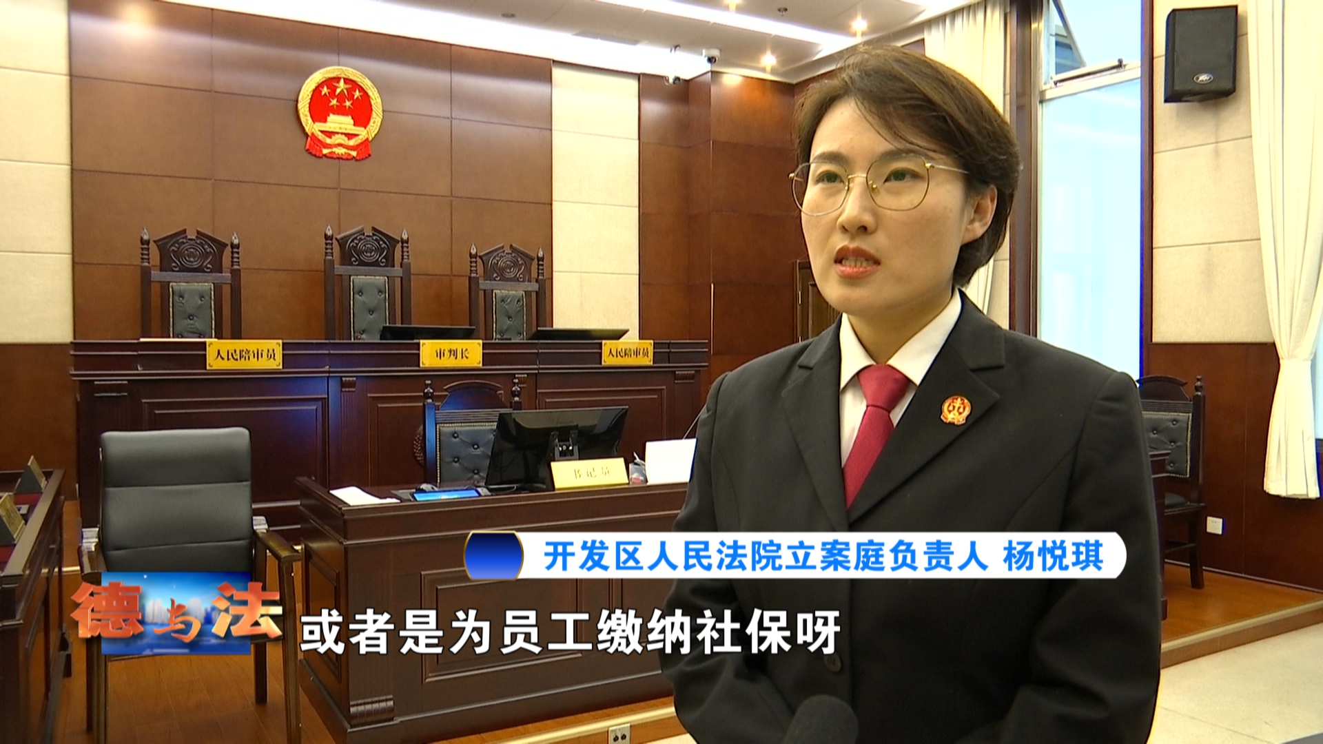 解码（四）——“走出”新思路