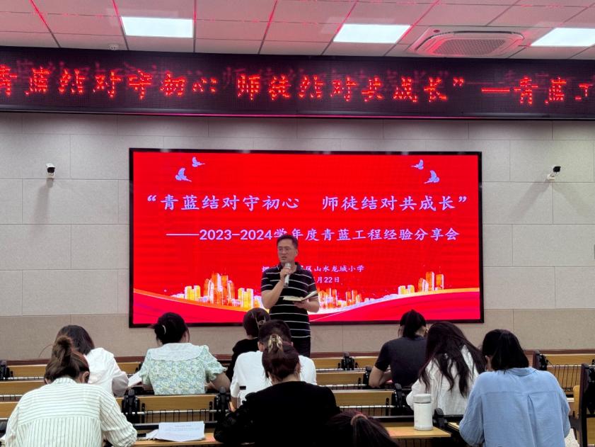 师徒结对啦！青蓝携手共育桃李！