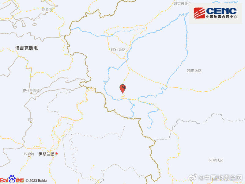 新疆喀什地区叶城县发生3.1级地震 震源深度90千米