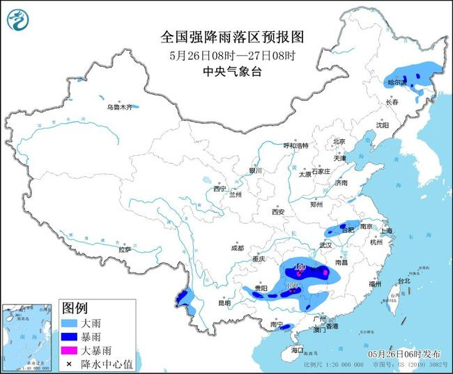 大风+暴雨双预警 京津冀等部分地区阵风可达8至9级
