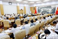 省委常委会扩大会议、全省领导干部会议传达学习习近平总书记视察山东重要讲话重要指示精神 在全国发展大局中定好位挑大梁 奋力谱写中国式现代化山东篇章