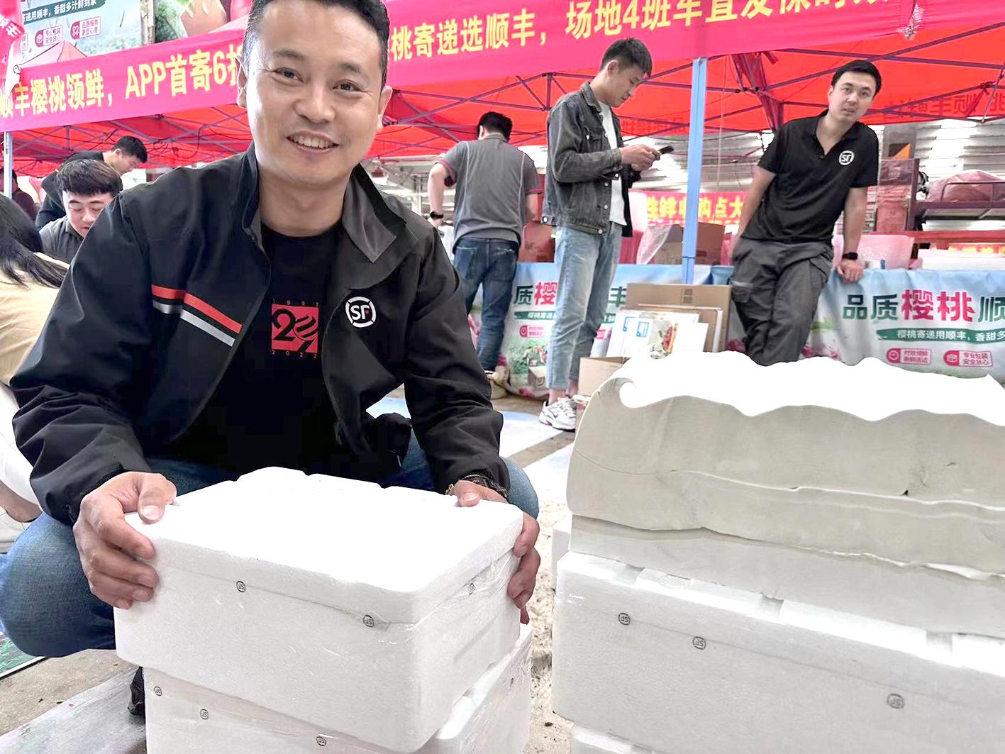 从枝头到餐桌，烟台大樱桃“飞”入千家万户
