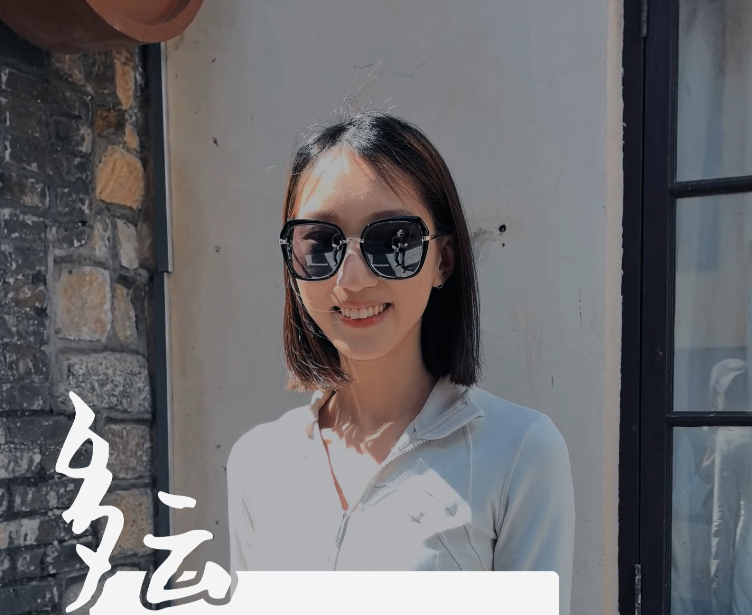 风尚晴雨录|5月30日 多云