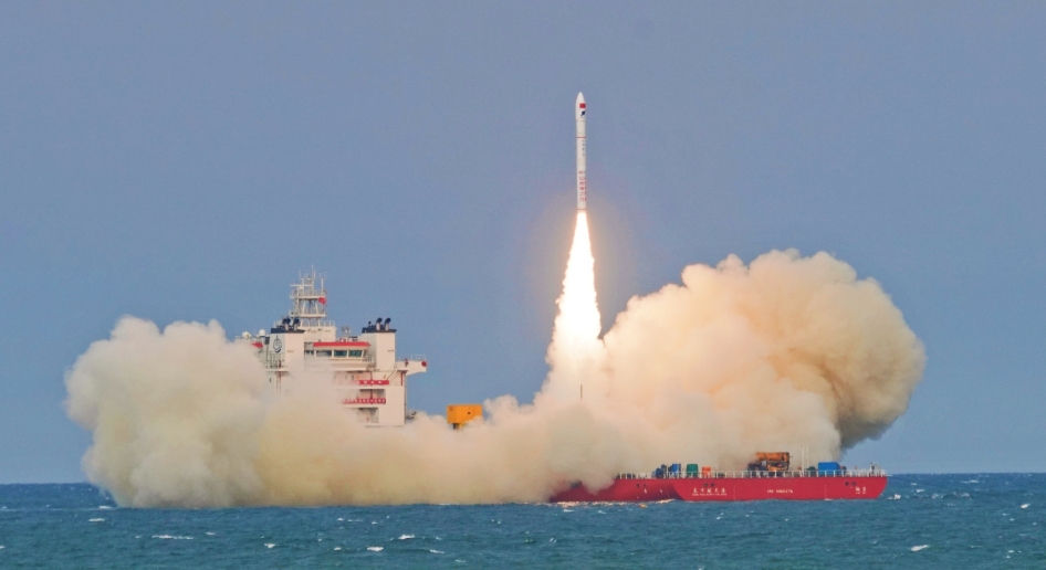 “海阳船”发“海阳箭”  烟台海阳火箭发射十一连捷