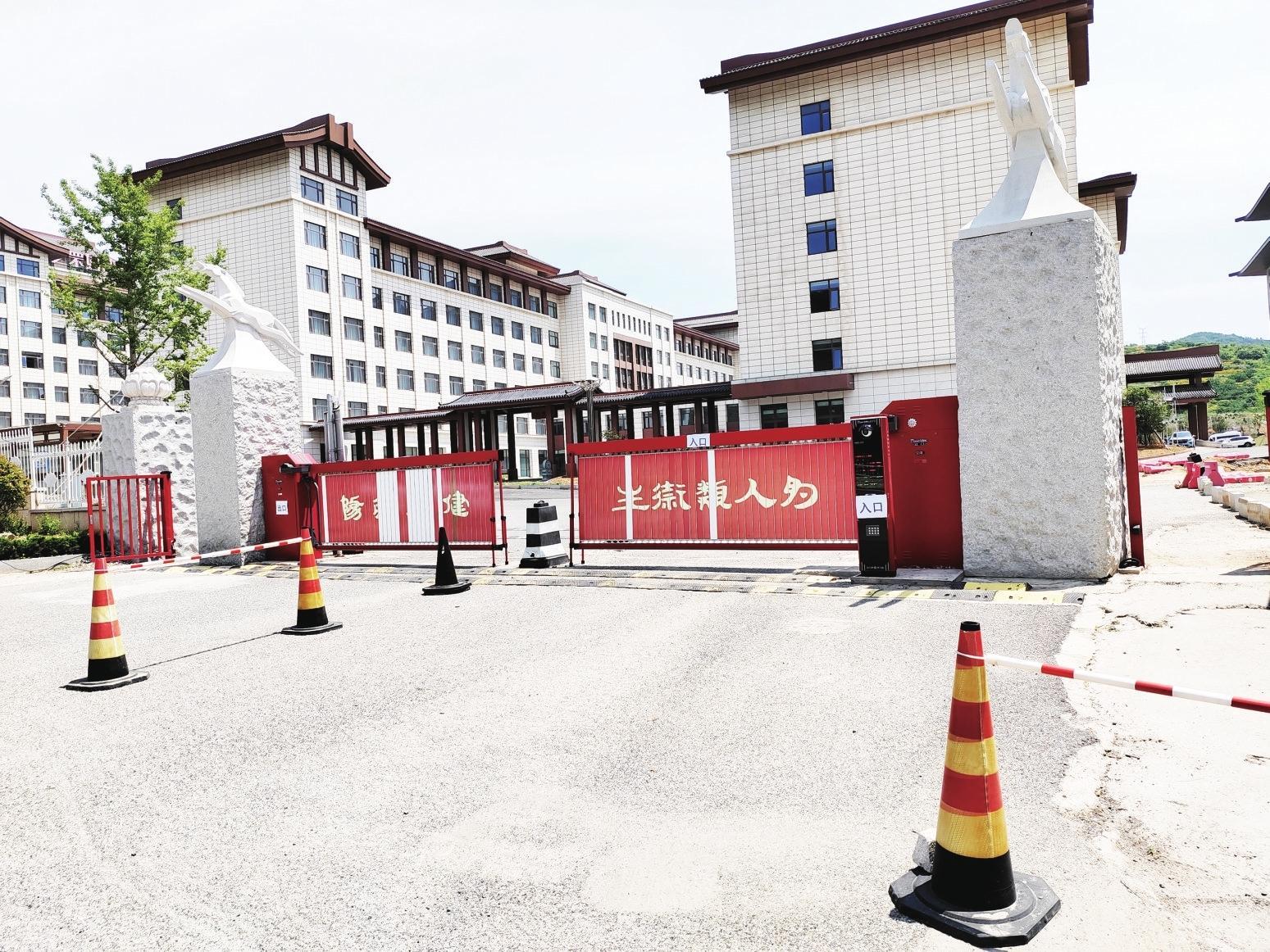 民意通|进出芝罘区妇幼保健院不用再绕行隧道啦