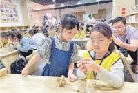在建设中华民族现代文明上担使命——习近平总书记视察山东重要讲话引发全省干部群众热烈反响
