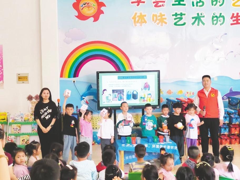 垃圾分类宣传周花样翻新  20万烟台市民参与，养成环保好习惯