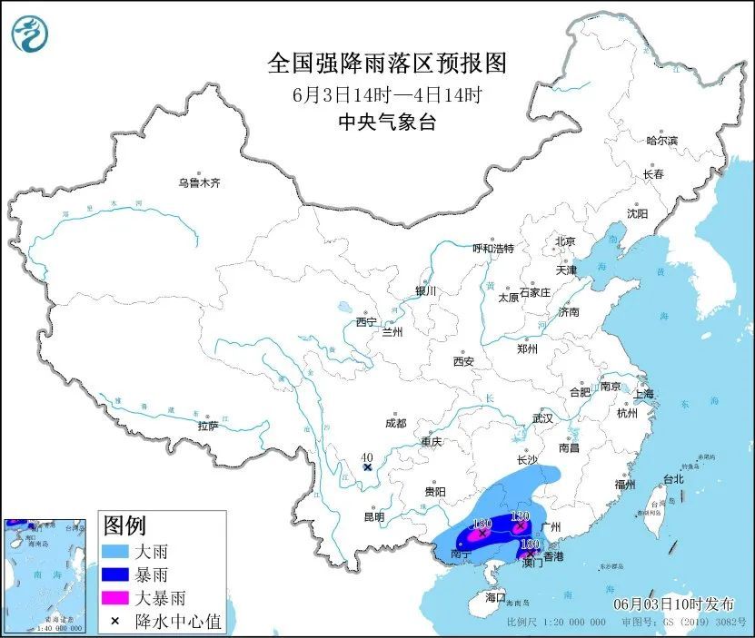 停课、延迟上学！多地暴雨预警生效中
