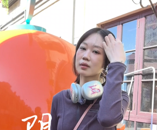 风尚晴雨录|6月4日 阴