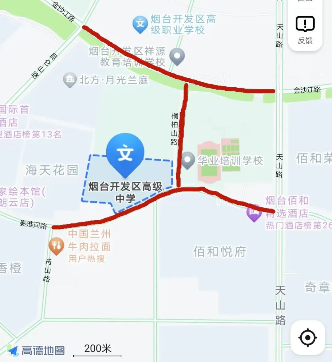 高考期间，烟台这些路段临时交通管制