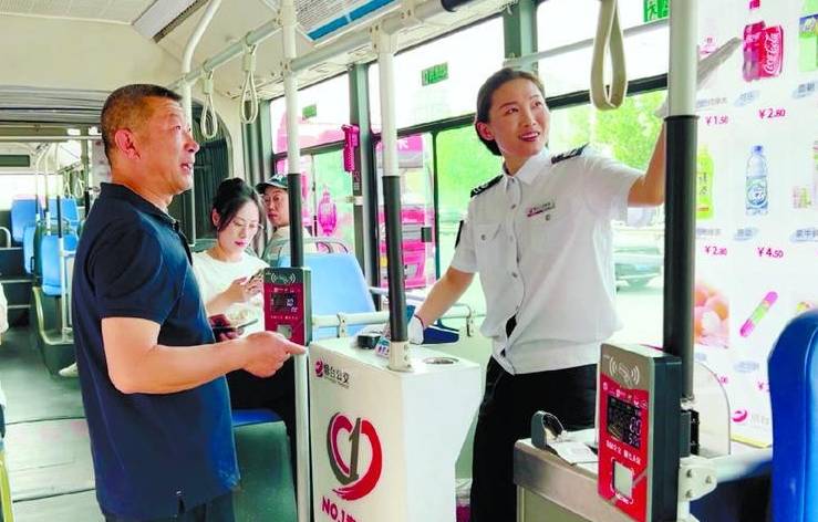 烟台公交车变身流动便利店 ，“便民1路购”正式上线