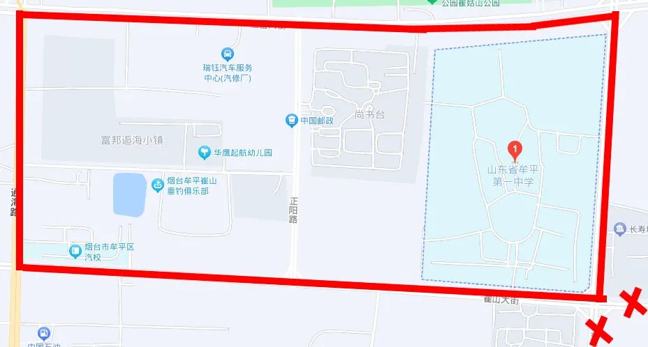 牟平区部分路段临时交通管制！
