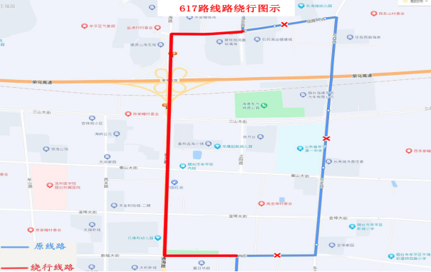 高考期间烟台27路等9条线路临时绕行