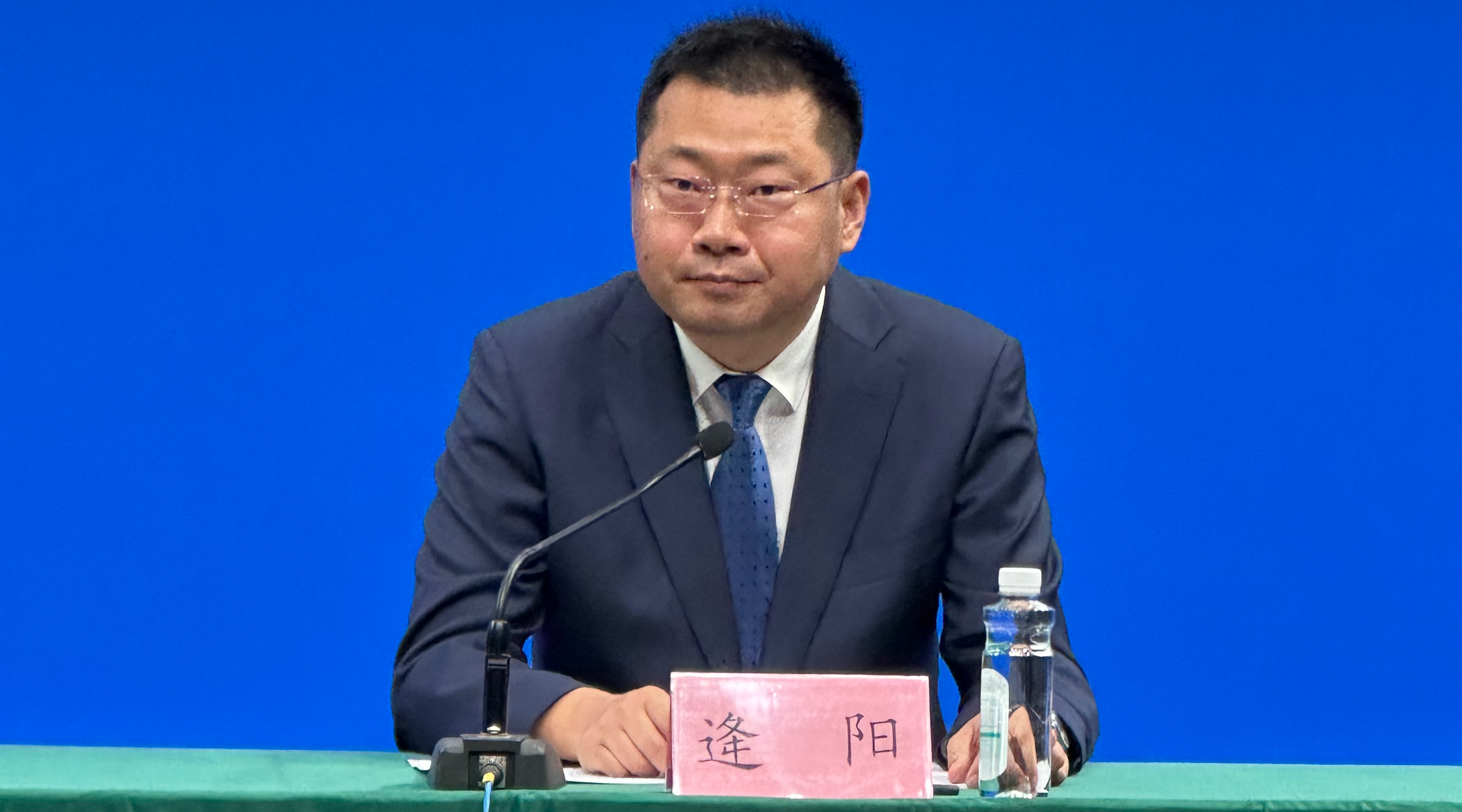 快讯|招远市力争年内黄金产业链总产值突破千亿元