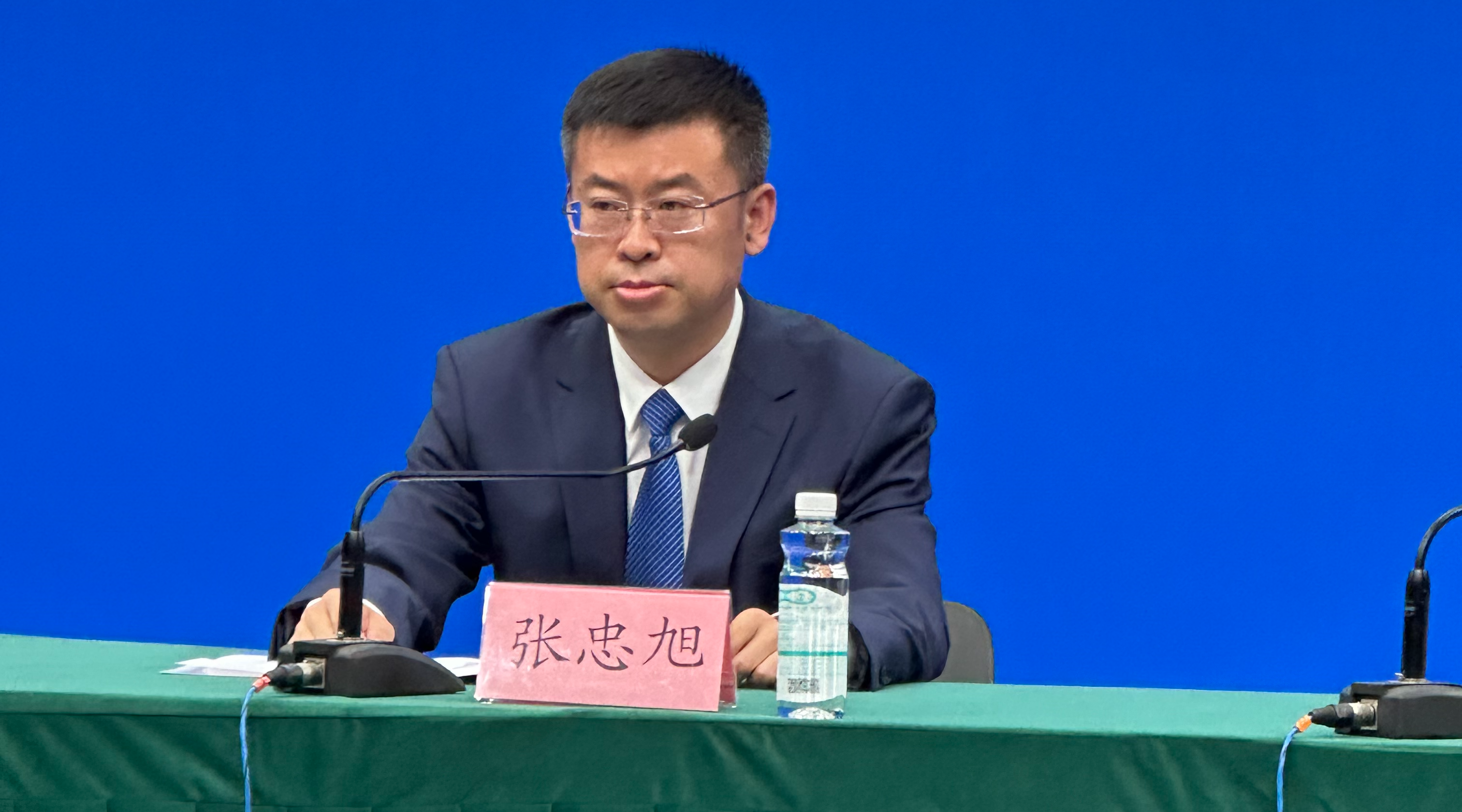 快讯|莱州市保有金金属量占全国的14.6%