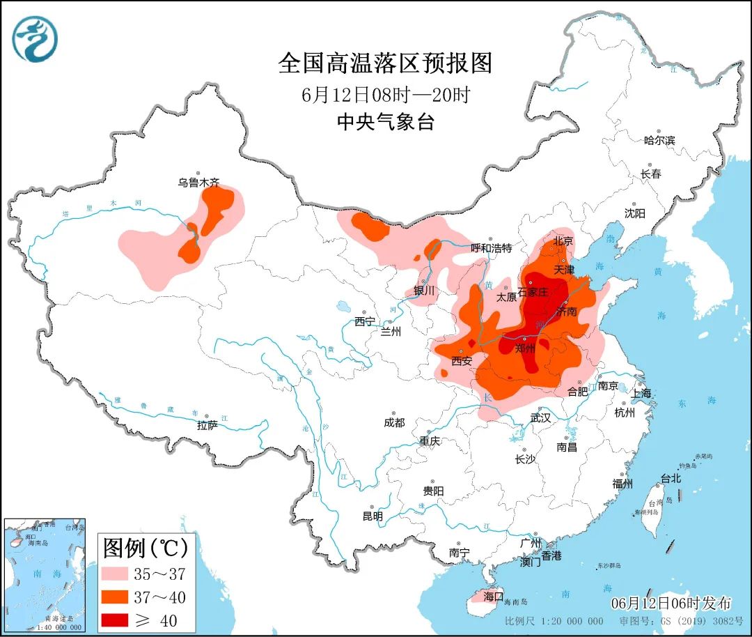 高温、暴雨预警！​