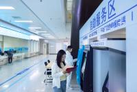 山东支持民营企业人才申报政府特殊津贴