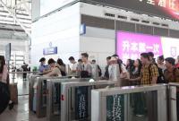 后天起实行新列车运行图，山东高铁动车通达全国27个省会城市