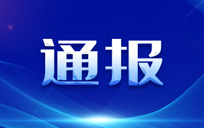 南昌信访局一公职人员开车顶人？当地通报
