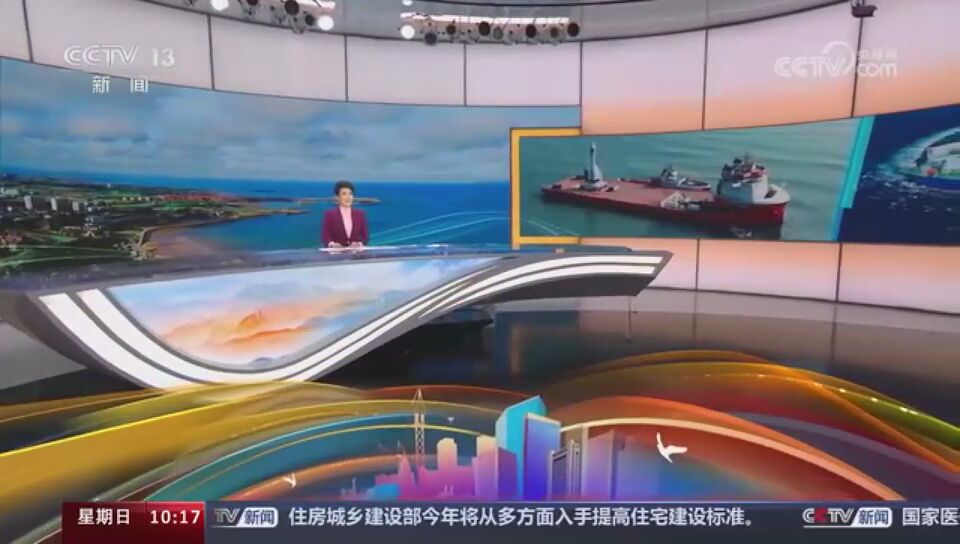 《全面深化改革 中国式现代化万千气象》山东篇