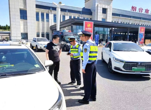合规网约车不得巡游揽客 烟台一司机通过微信群发布信息揽客被查处