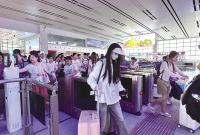 铁路暑运收官 烟台车务段发送旅客700余万人次
