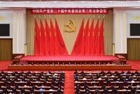 为书写中国式现代化时代新篇作出更大贡献——党的二十届三中全会胜利举行激励海外中华儿女同心奋进