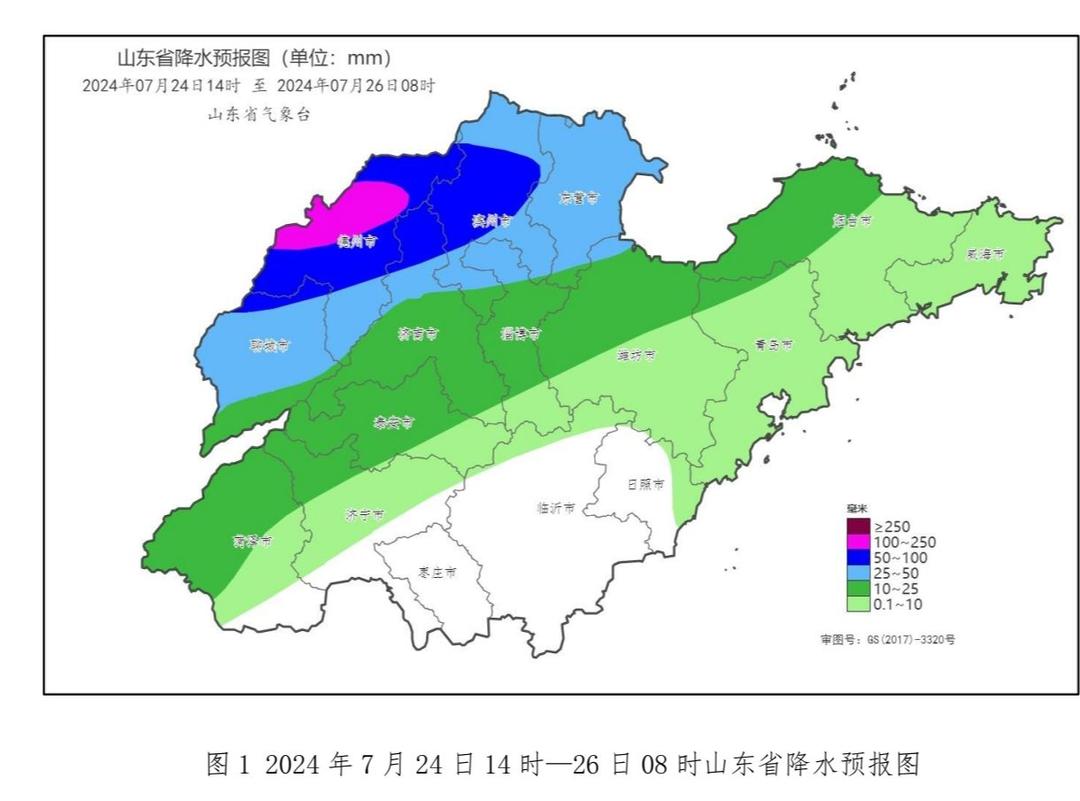 今天下午起山东将迎强对流天气 中北部多地有大雨局部大暴雨