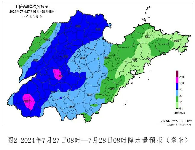 “格美”外围云系开始影响山东！继续发布台风+暴雨+海上大风预警