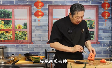老饭馆 老师傅 老味道 第346期（煎烹西瓜虾仁）
