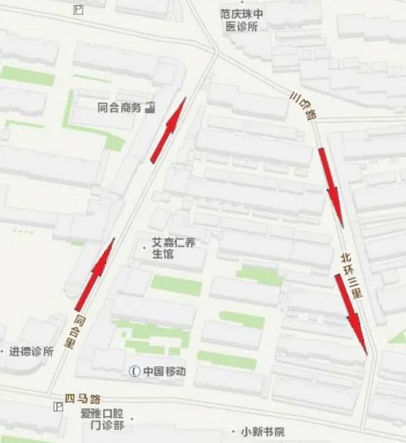 烟台市区两条道路拟设单行线