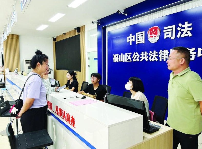 锚定现代化 改革再深化|最多跑一地，为民解烦难